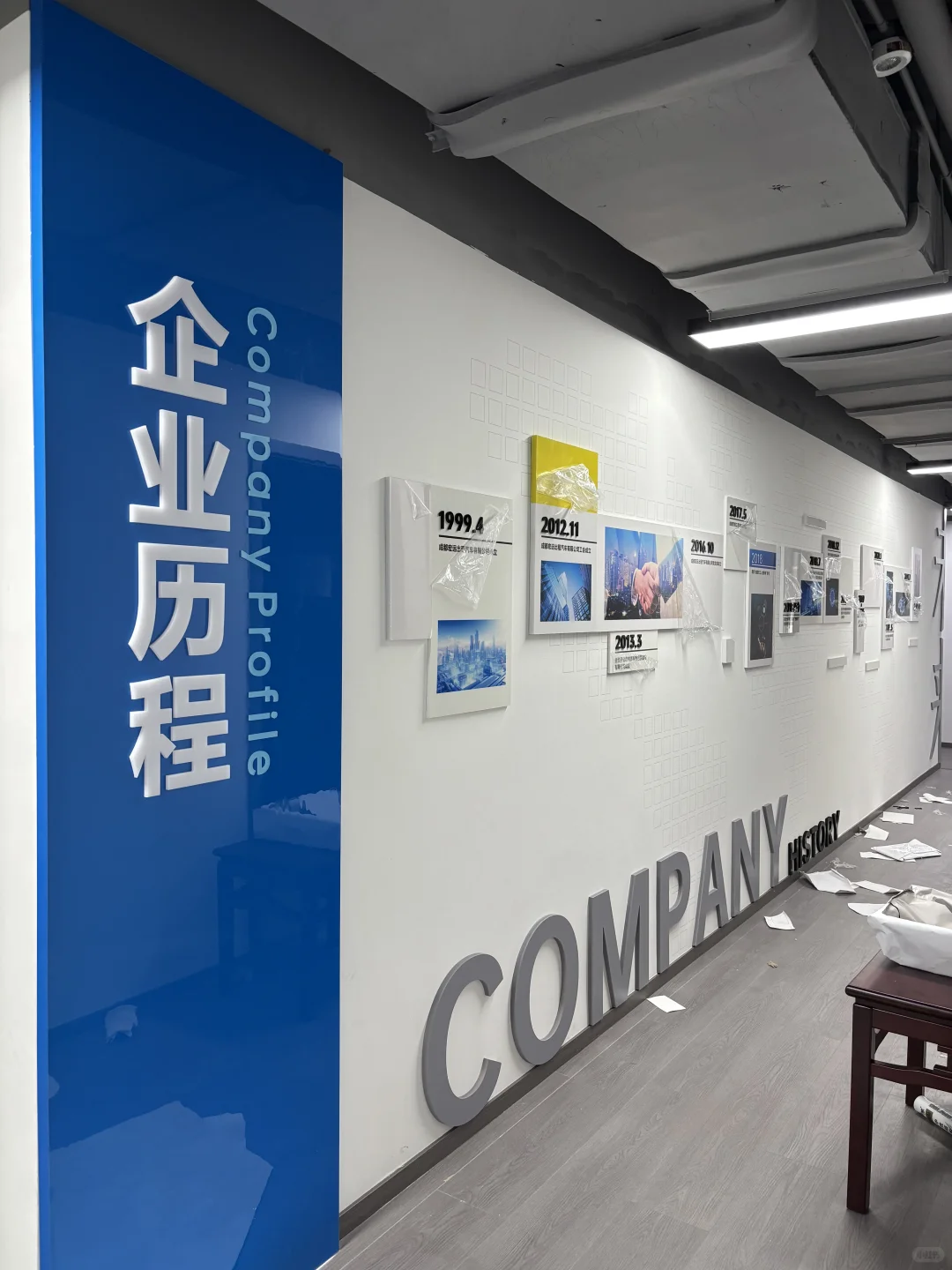 企业发展历程文化墙安装全过程走一波～