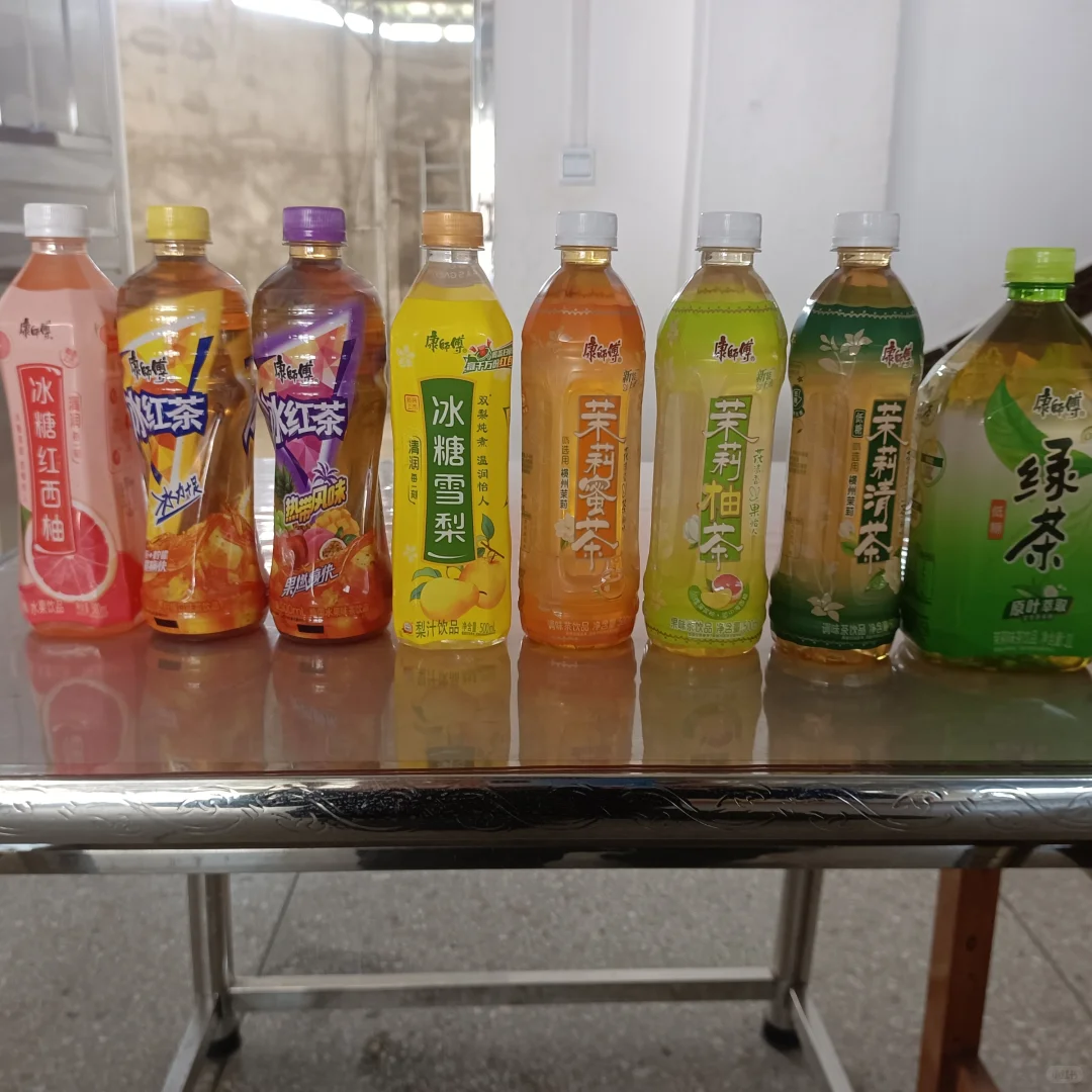 这几款康师傅茶哪款最好喝