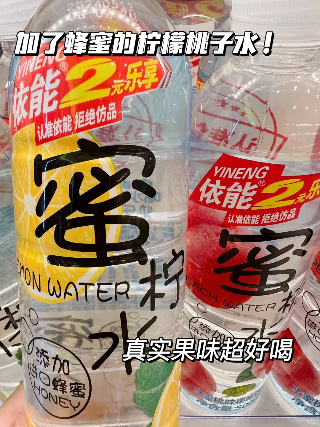 高颜值缤纷色彩饮料合集❗️好看又好喝❗️