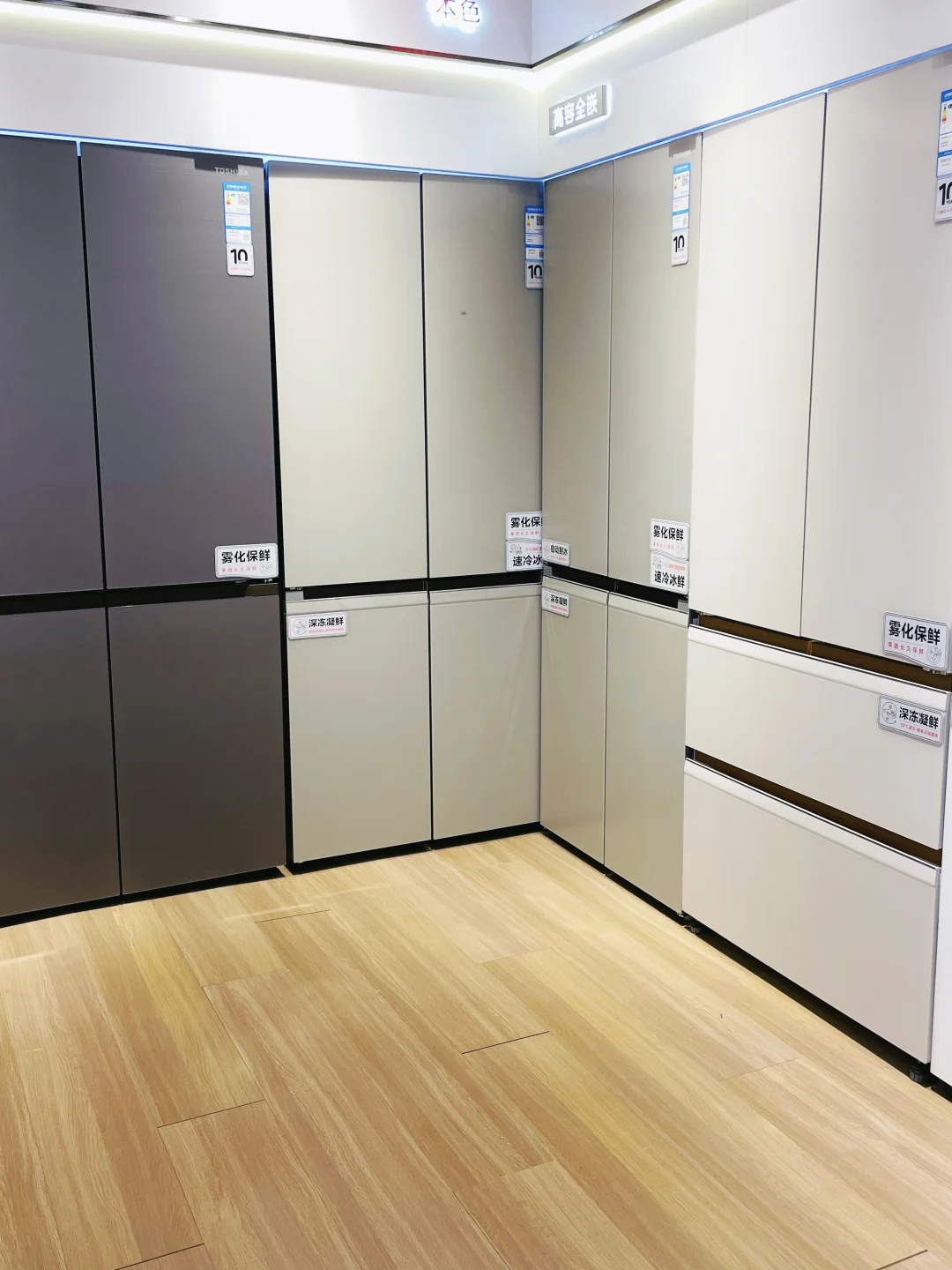 家电拉满生活幸福“具象化”