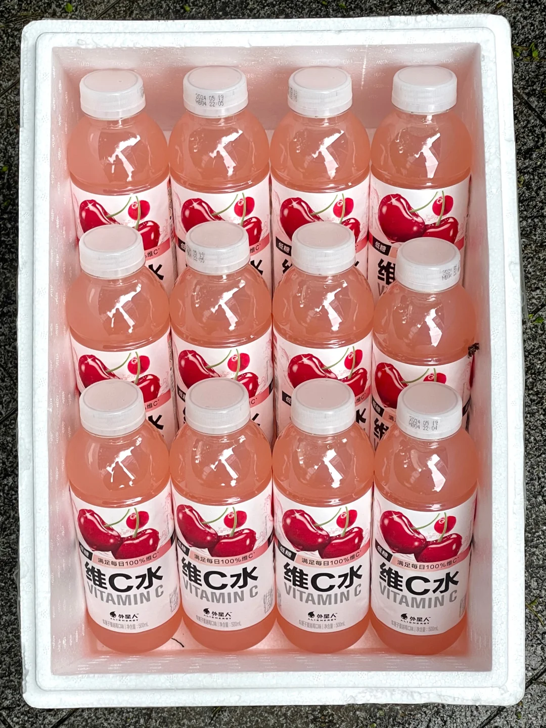 终于挖到低糖版维生素饮料了！！！