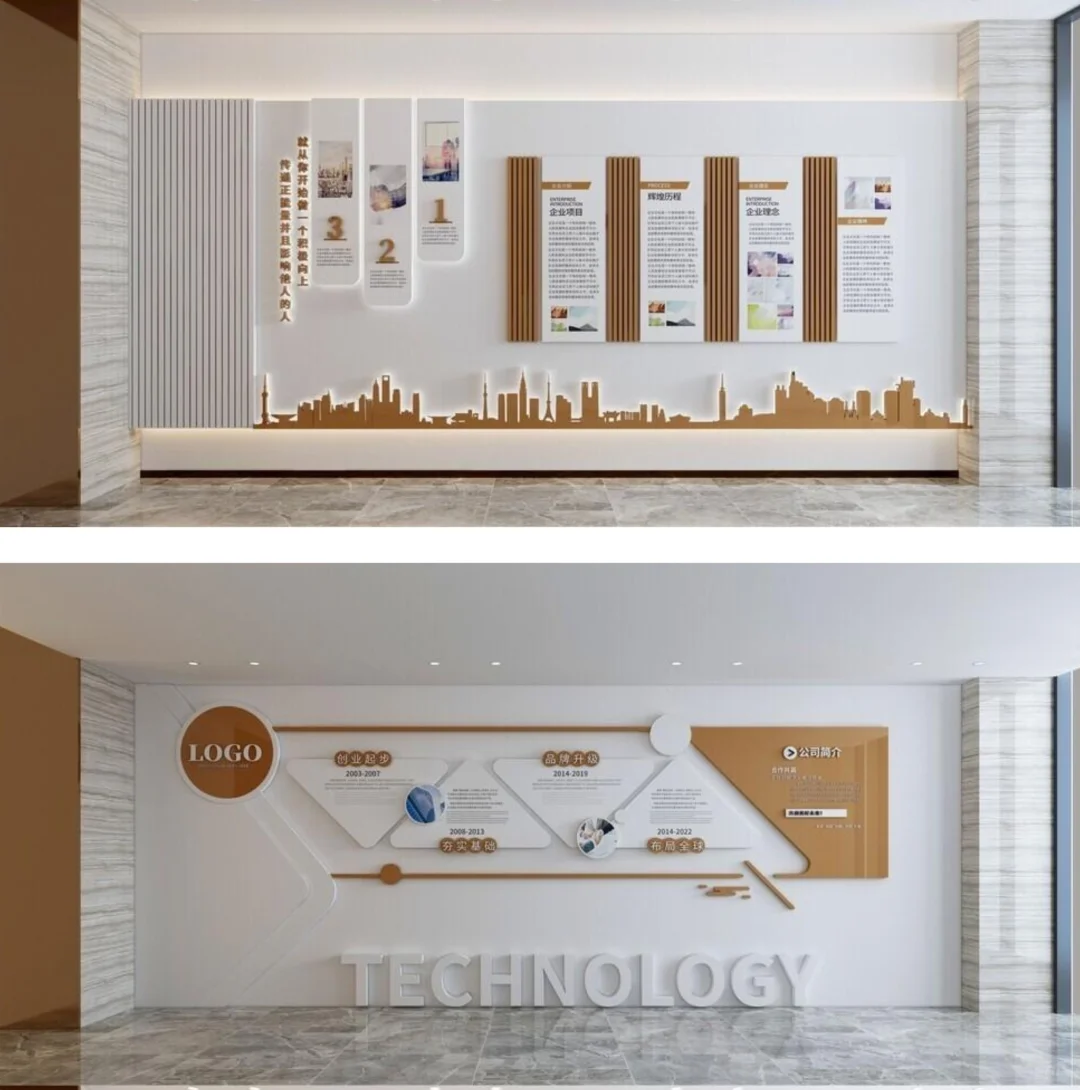 刷屏级设计✨极简文化墙太绝了