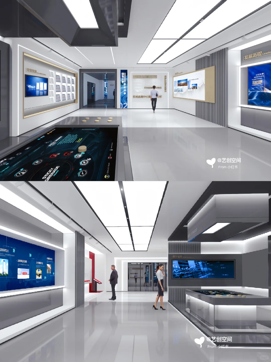 某证券交易集团公司•展馆设计｜案例分享