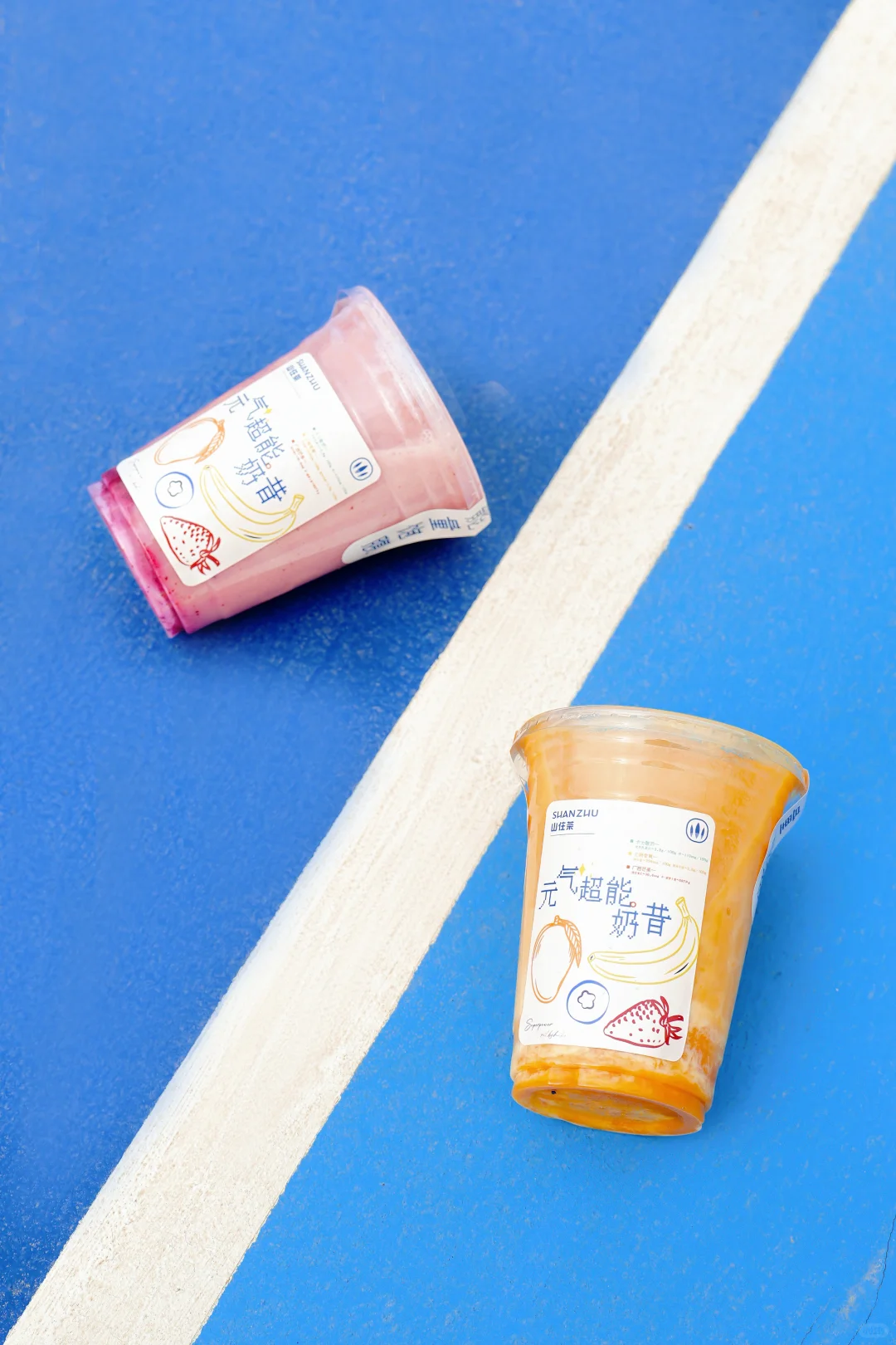 运动能量补给站?山住茶元气超能奶昔上线！