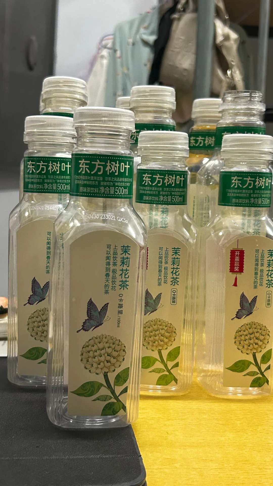 也到了爱喝东方树叶的年纪了