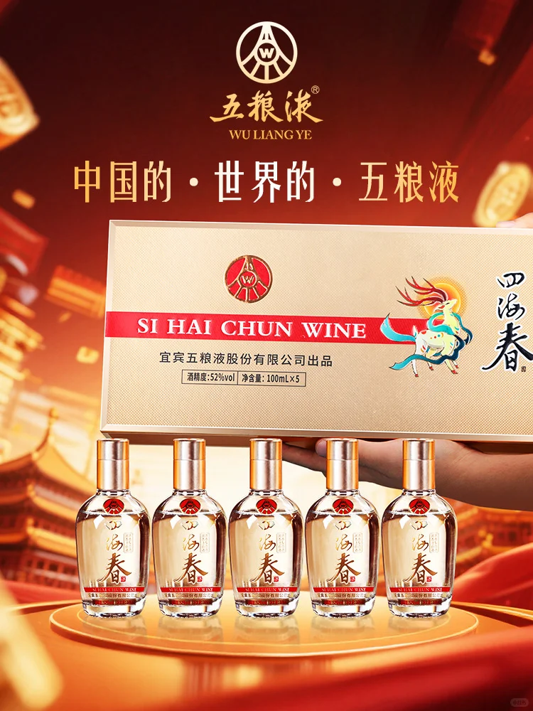 高端品质，限时钜惠，重磅回馈！