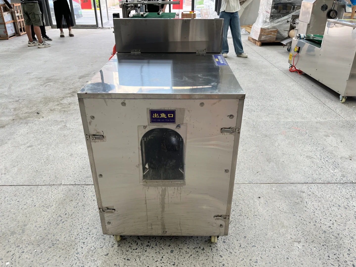 新增生产线——处理鱼的设备