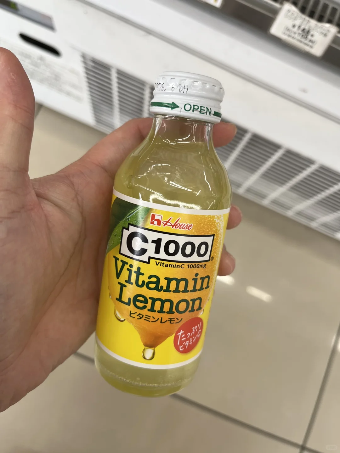 火到韩国的人气VC碳酸饮