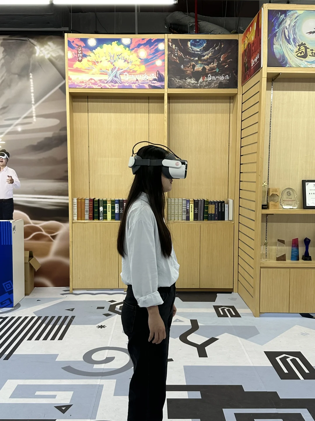 送票丨开启《山海经》VR奇幻冒险之旅