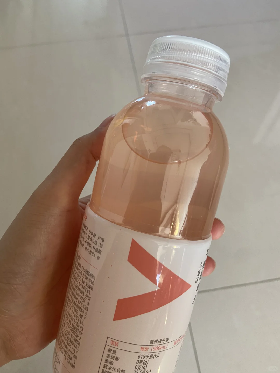 避雷❗❗家人们