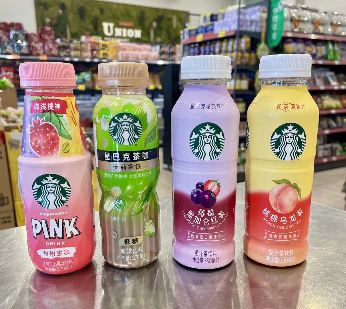 星巴克的漂亮水 是谁还没喝到?