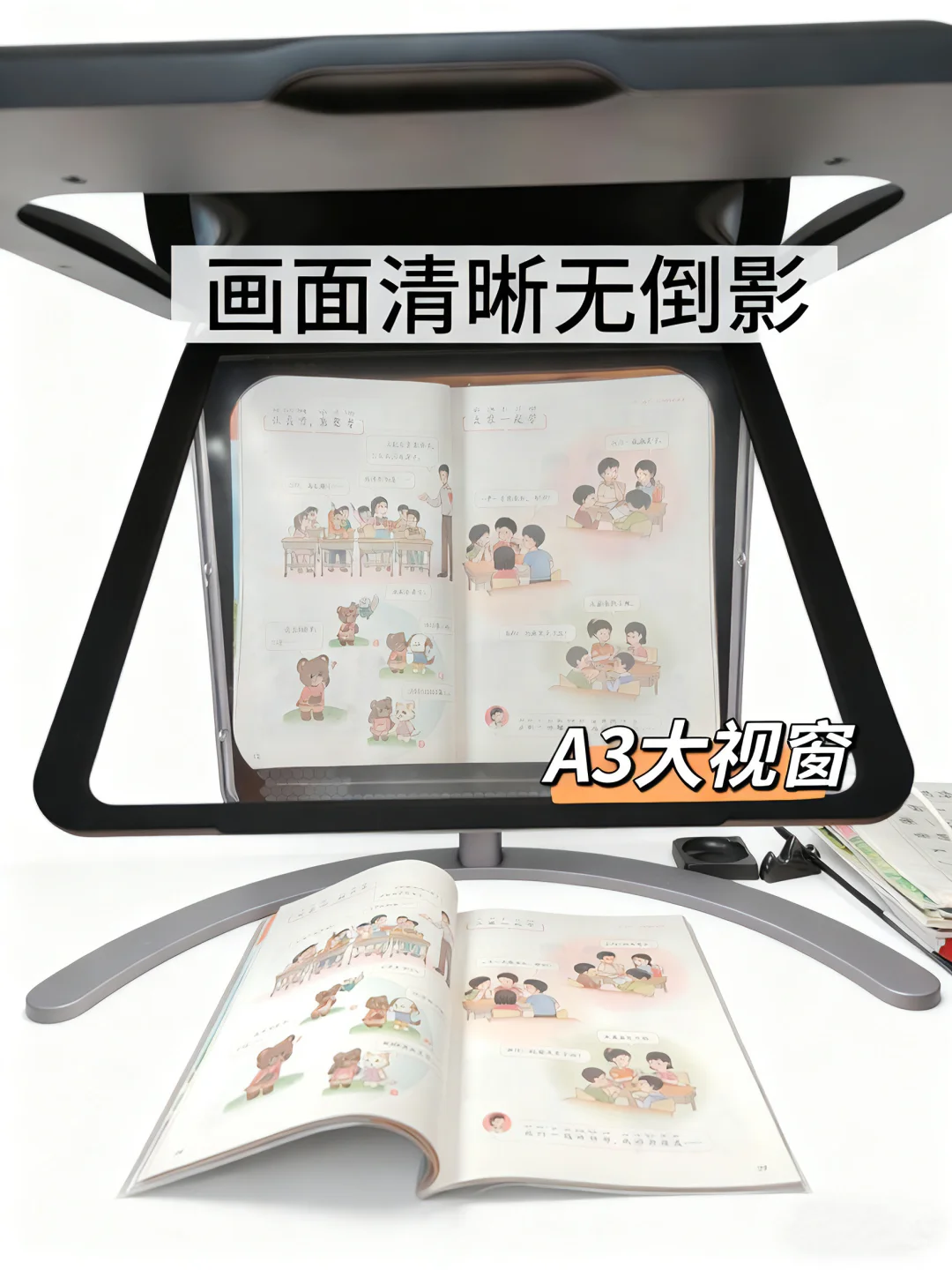 老母亲的护眼胜利！娃的度数终于稳住了?