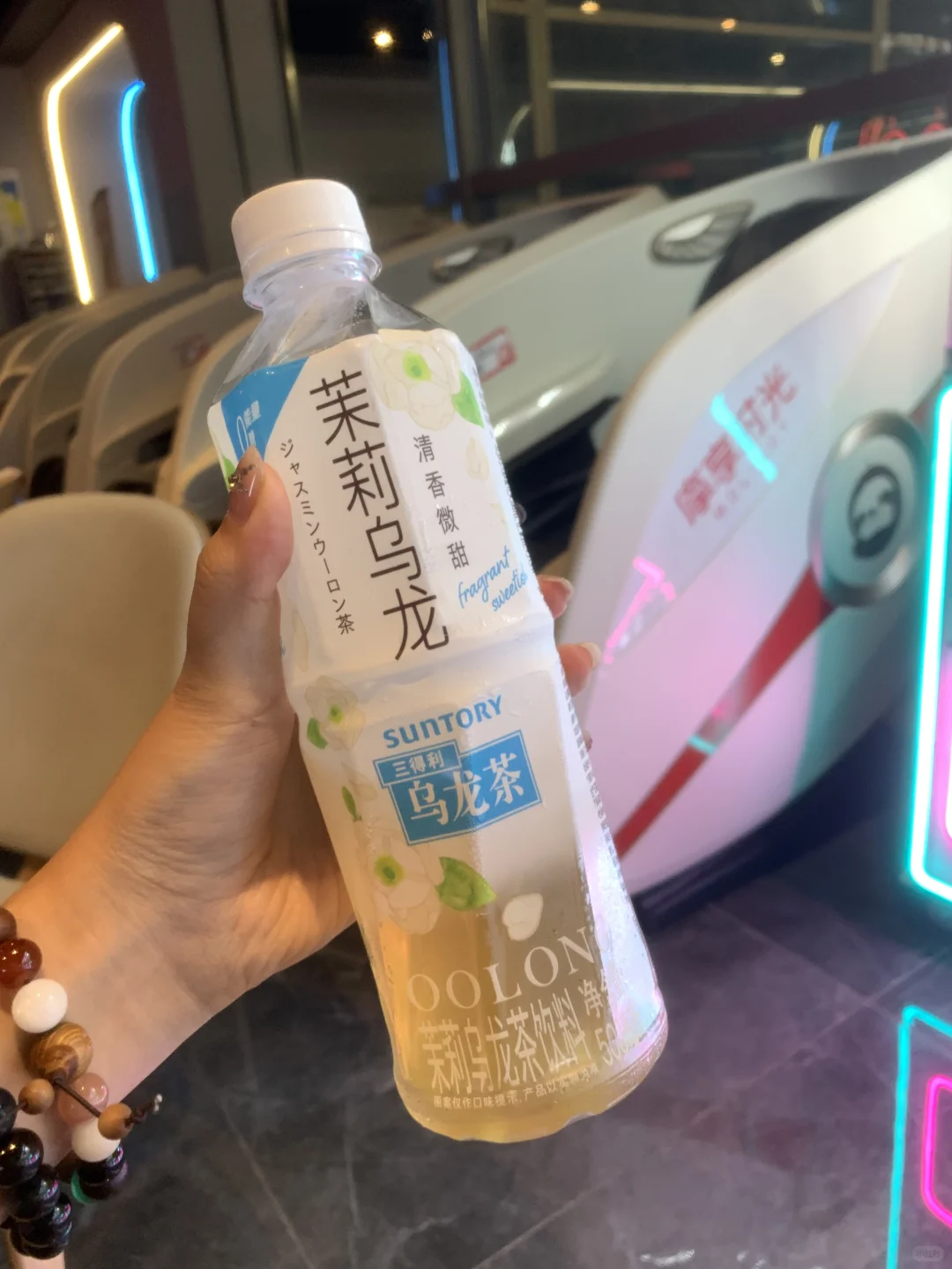 茉莉茶饮我还是爱东方树叶