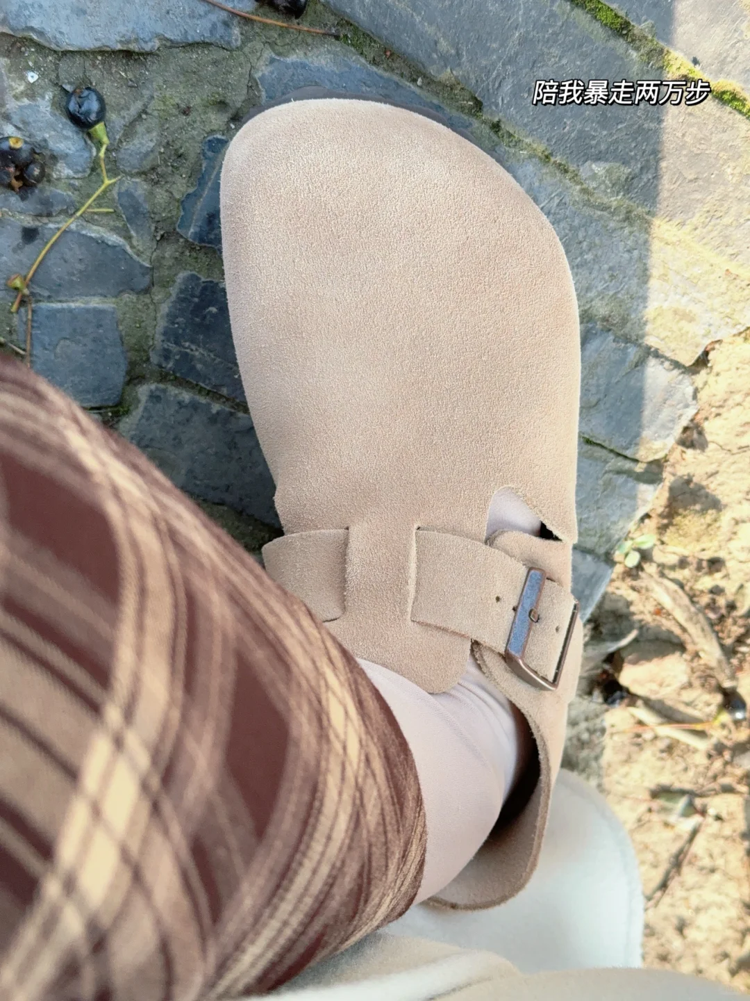 意外挖到“勃肯”源头工厂，巨好穿～