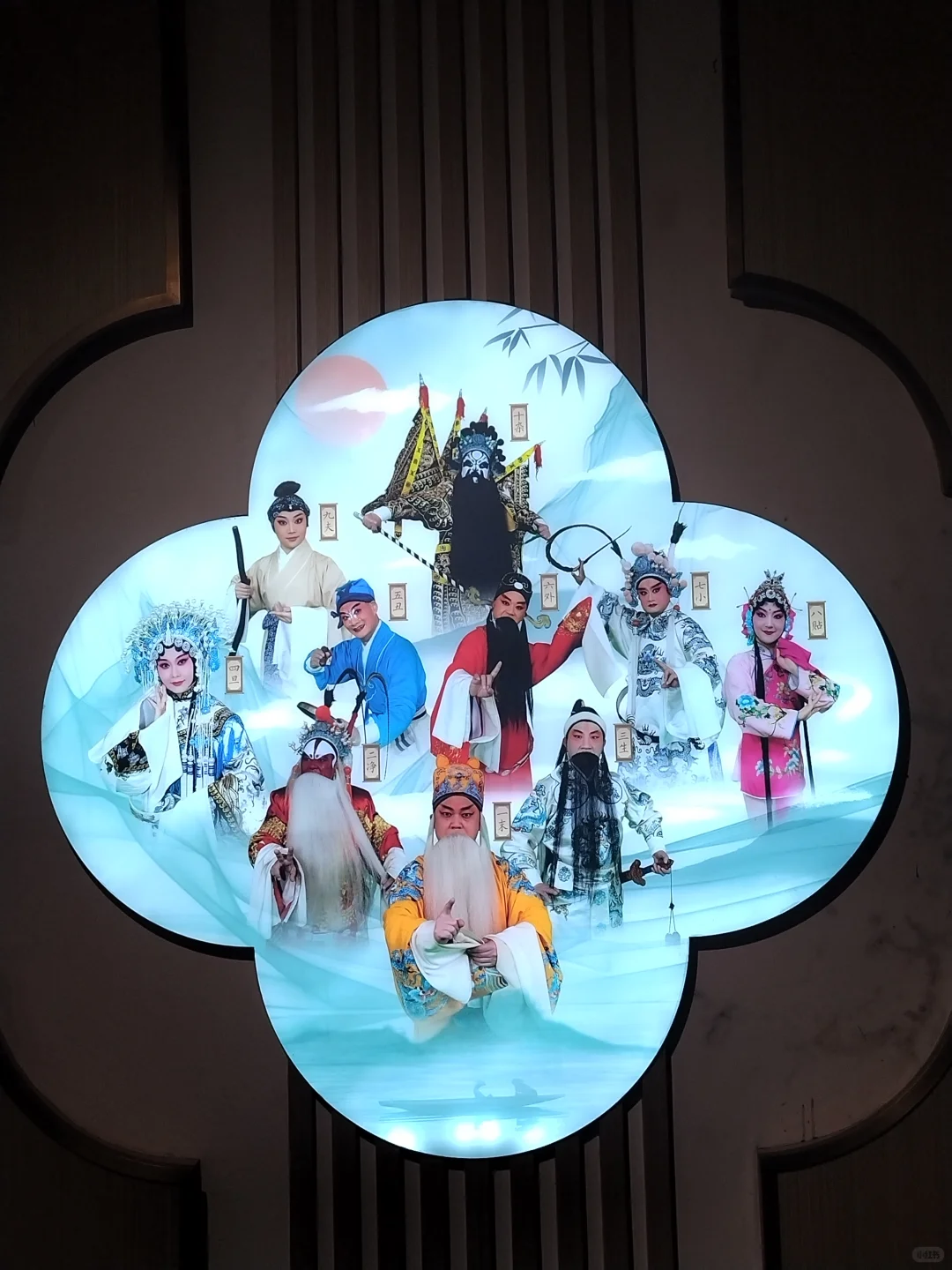 传统戏曲文化的宣扬和传承