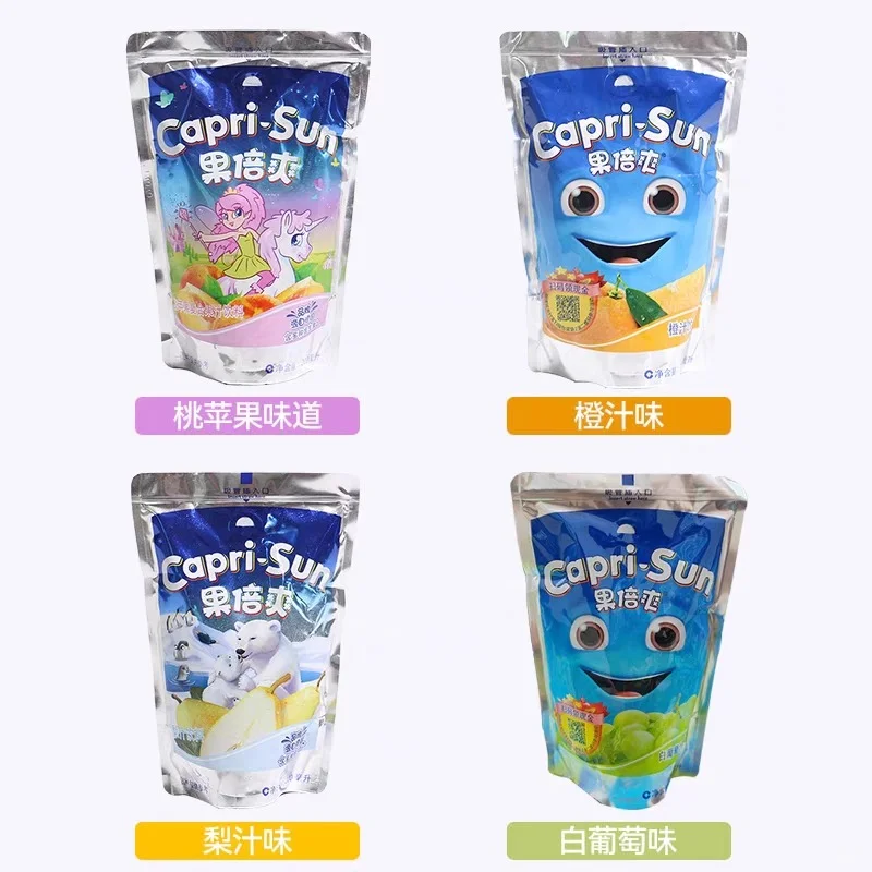 果汁界的宝藏饮品?