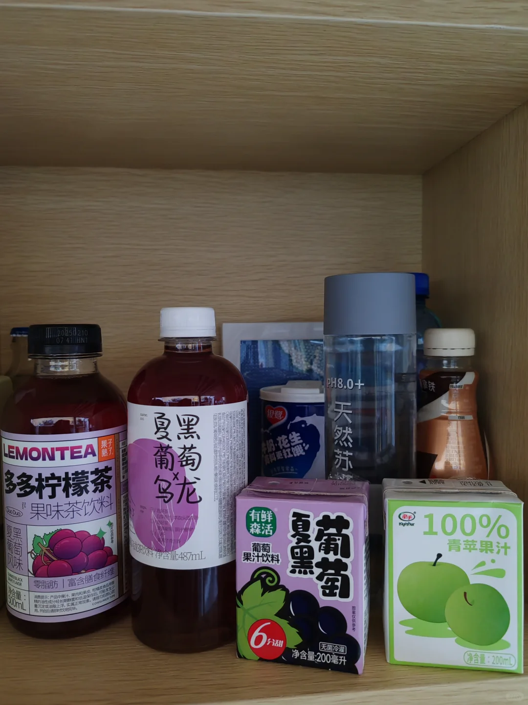 一些喜欢的葡萄味饮料