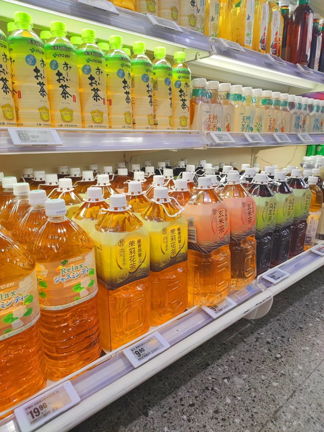 今天也是茶系养生人！