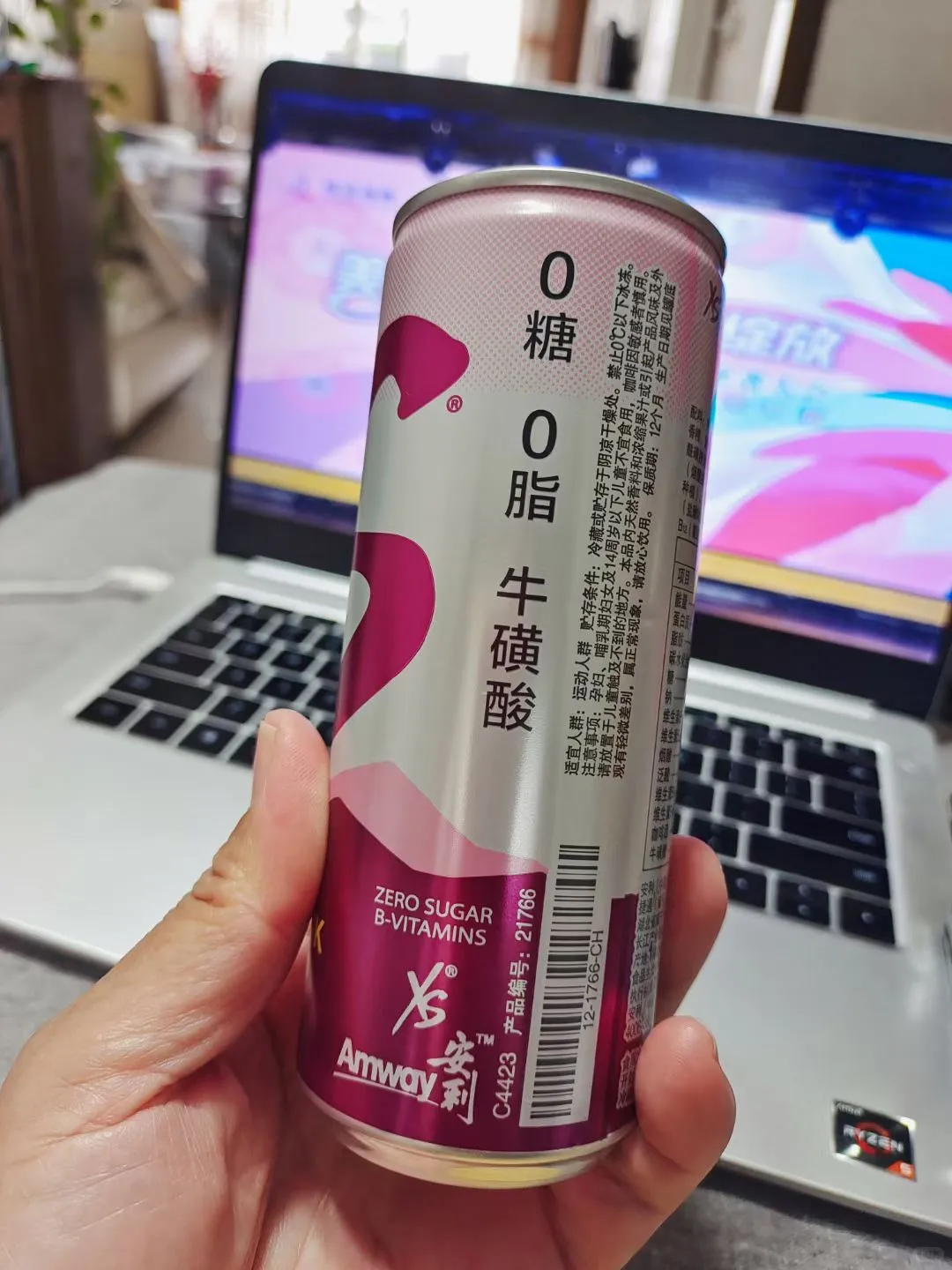 运动营养饮料推荐