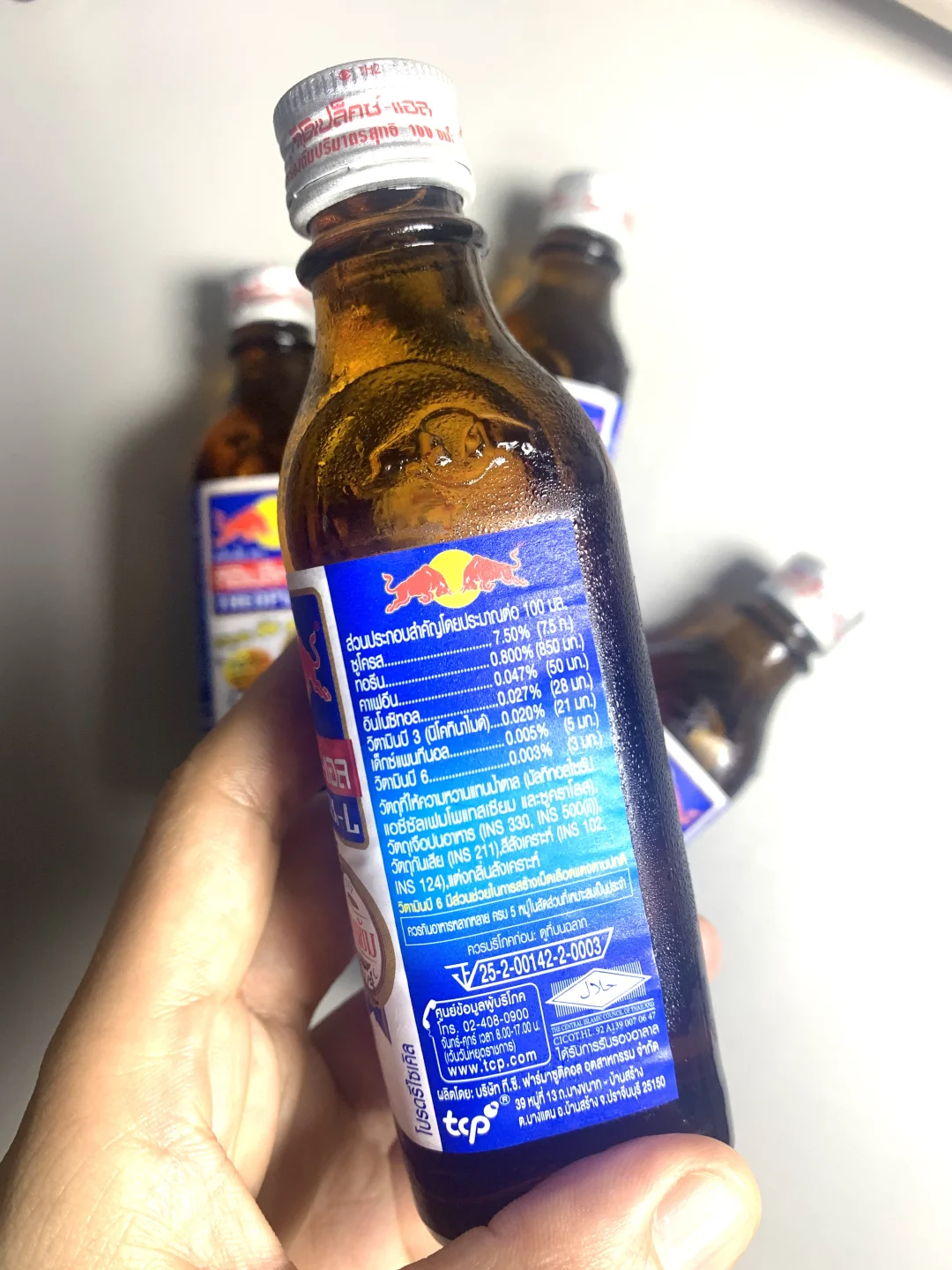 给我增加能量的饮品