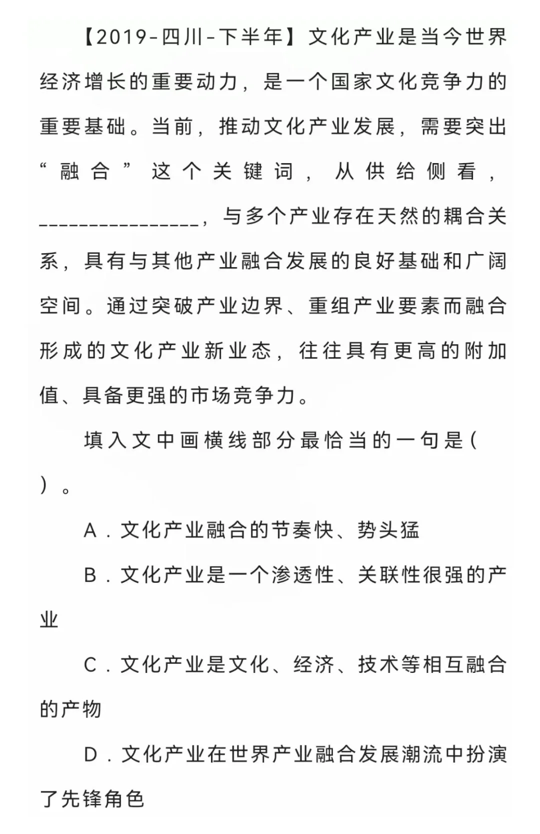 欣说言语 11.10❌✅