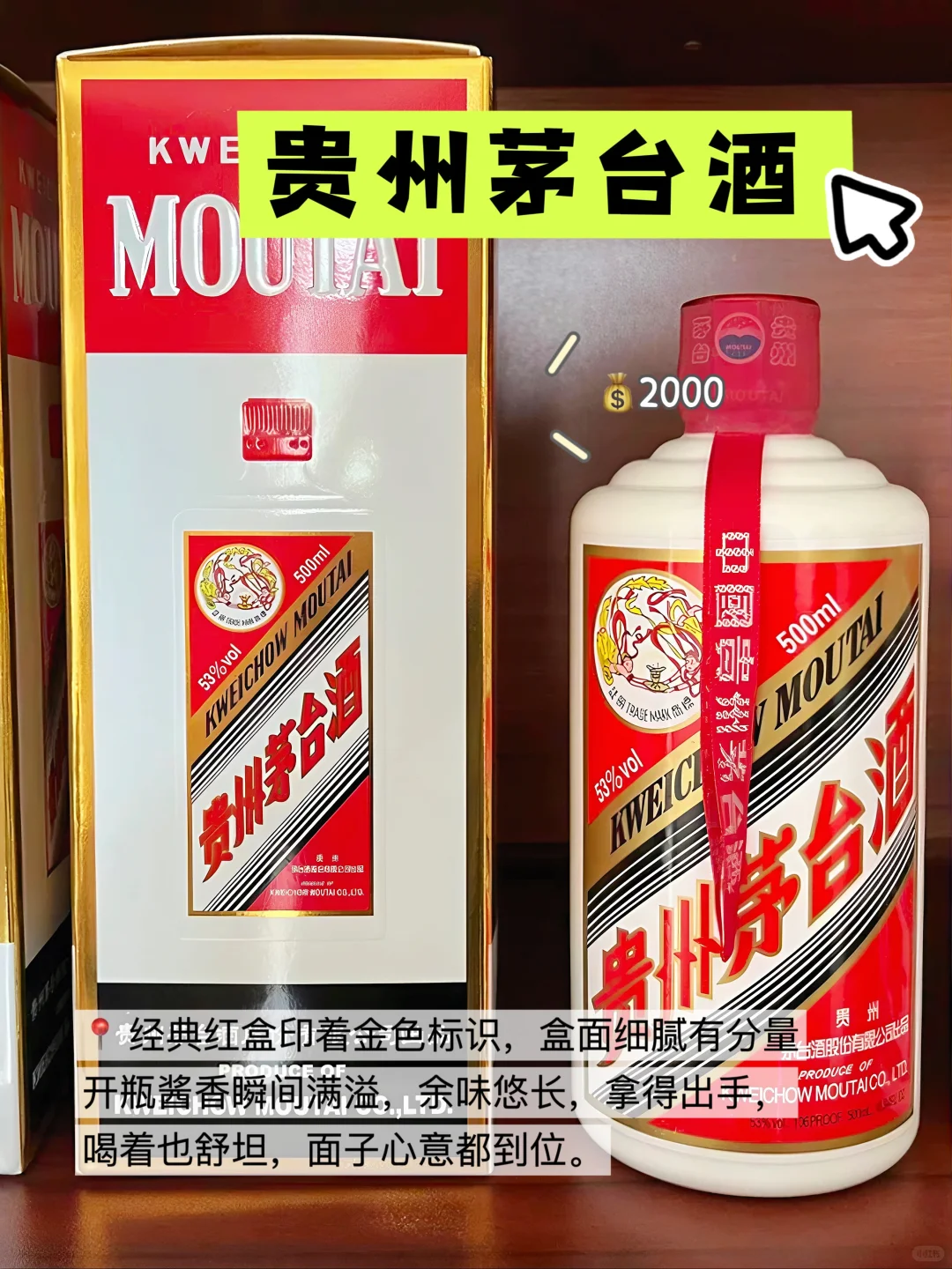 中秋实用礼清单！走亲访友后悔现在才刷到