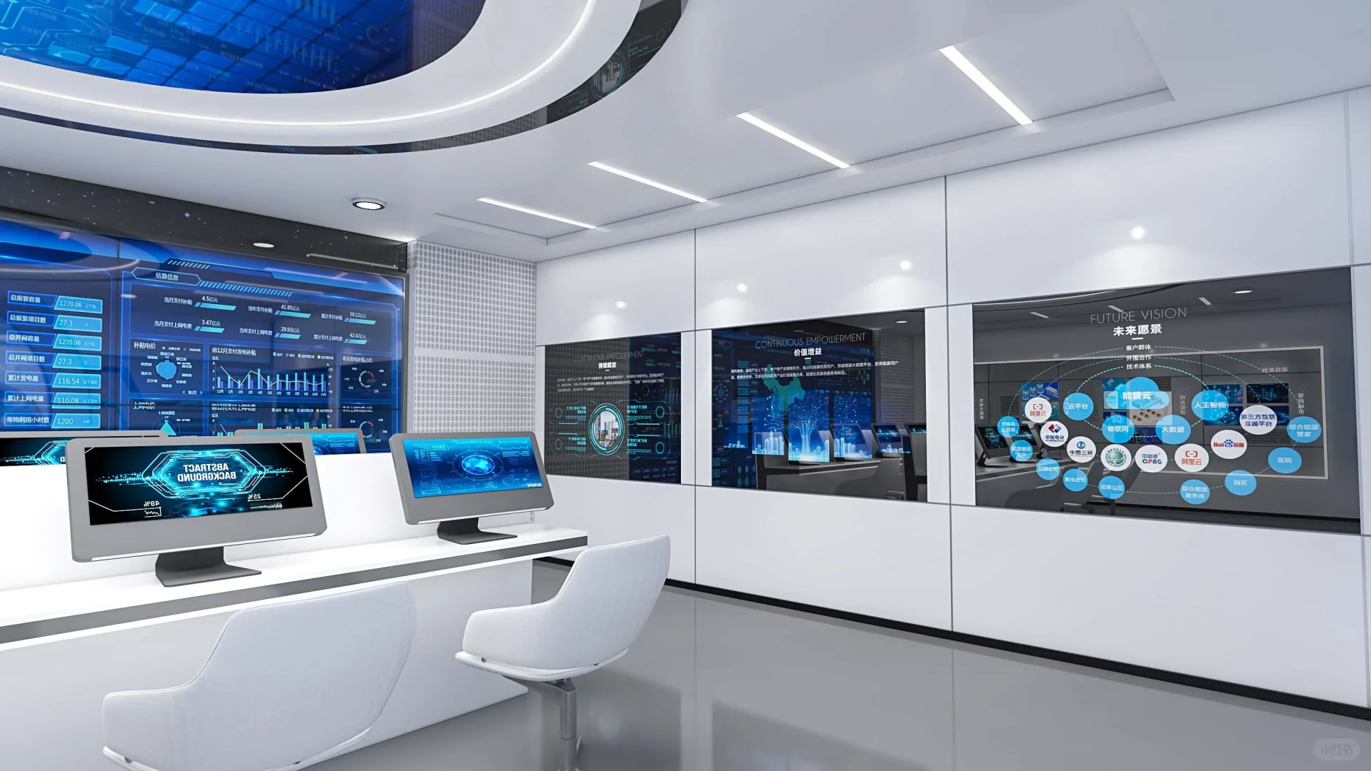 新材料企业展厅 让材料价值可视化