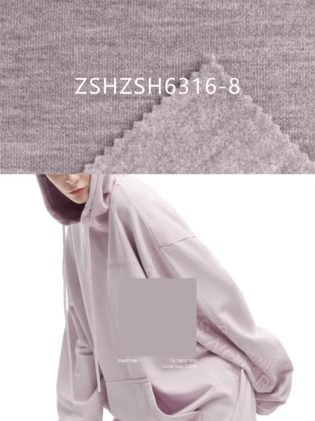 26/27AW灵感配色 | 高智静奢