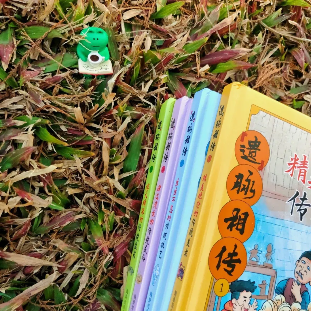 年度文化宝藏,让非遗在孩子心中生根发芽