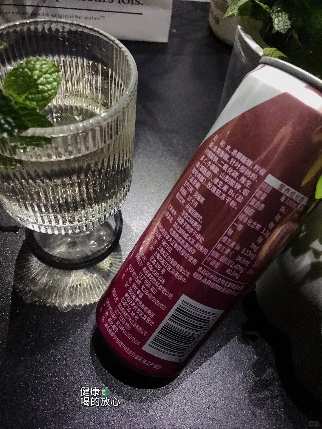 同事怎么总是在关注我？！