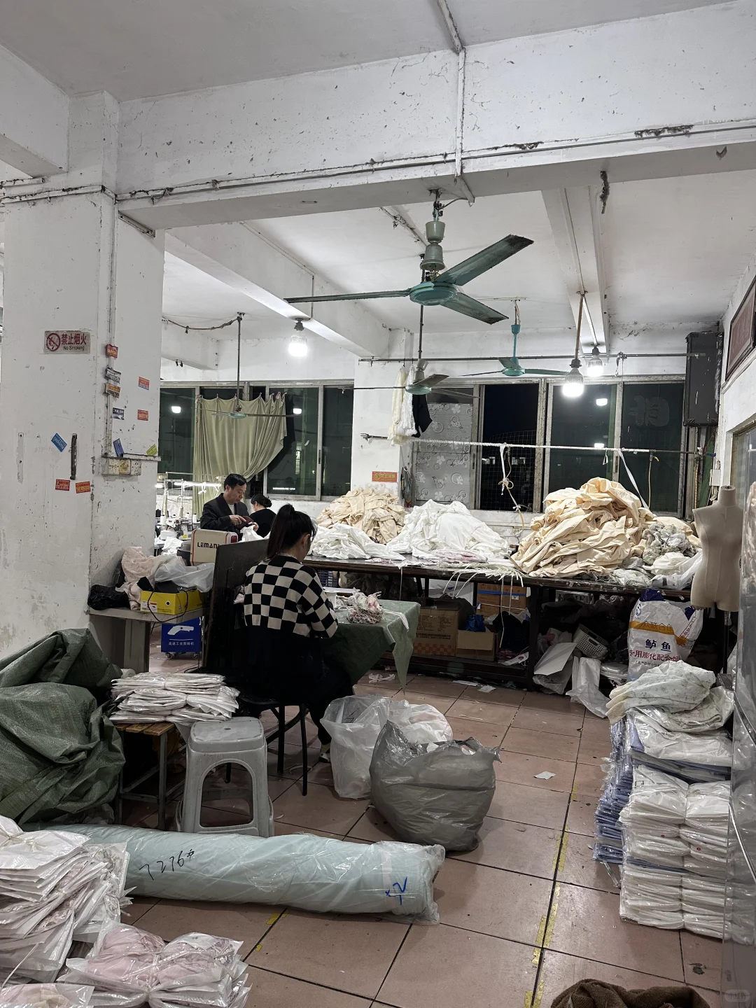 爸妈的服装厂要被淘汰了吗？