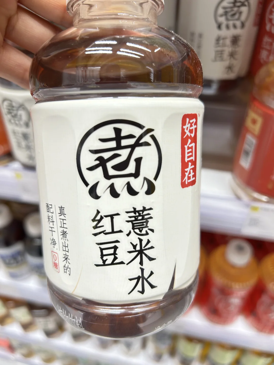 听说p2的饮料巨好喝？？？被治愈了！