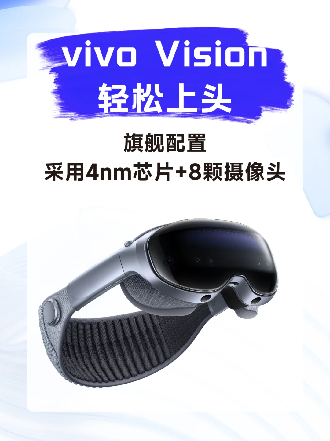 我信，国产MR出道即巅峰✅