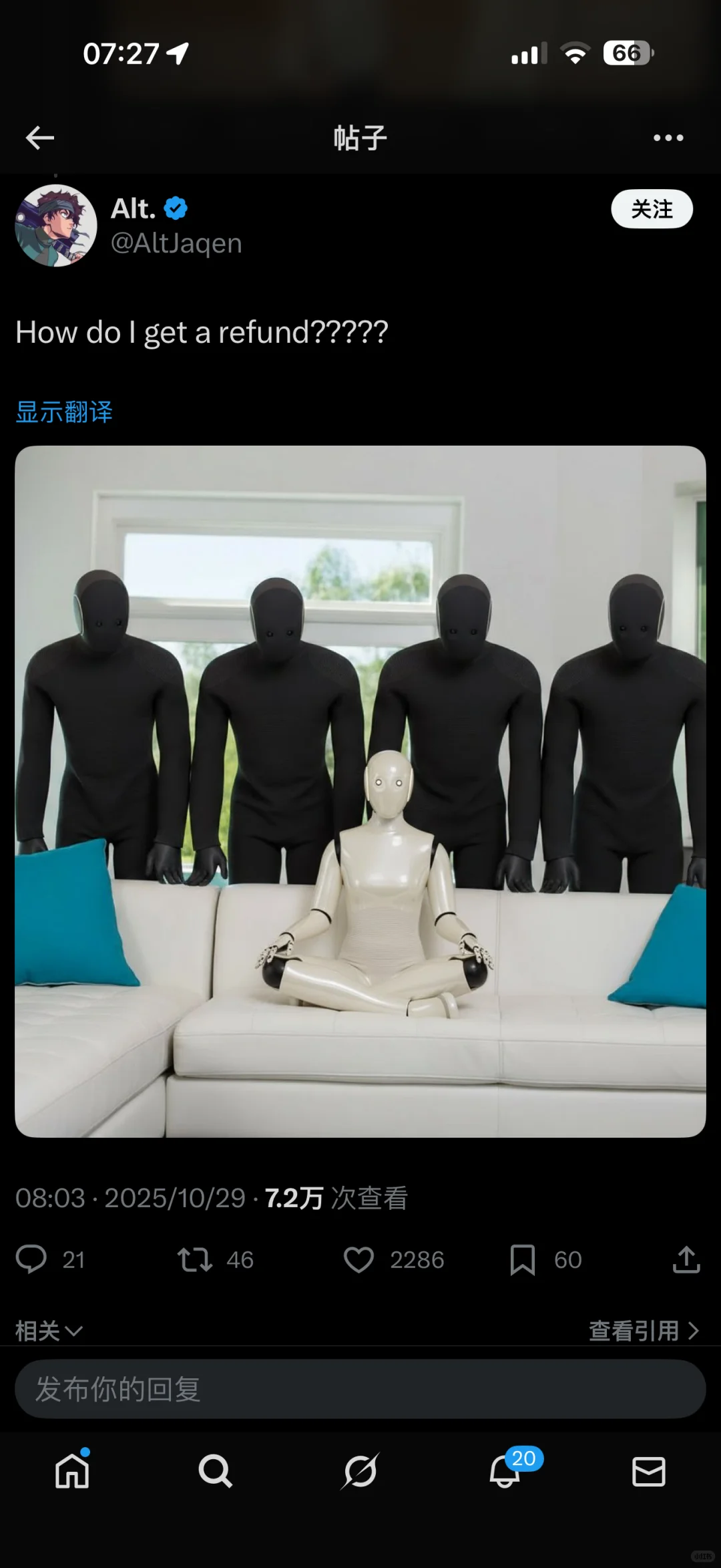 1X会梦见Magic Leap的鲸鱼么