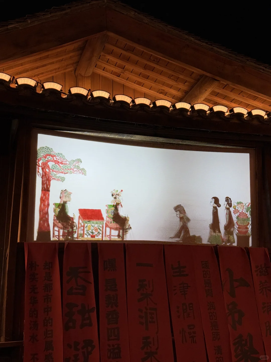 重阳逛河头老街，体验非遗美食和文化