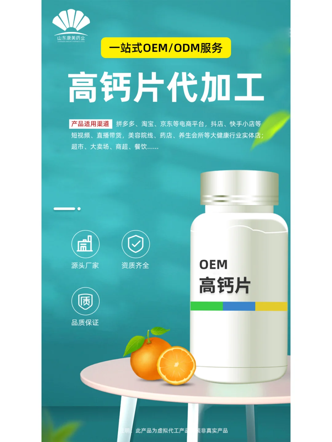 走进大健康食品工厂:一场美味与健康的邂逅