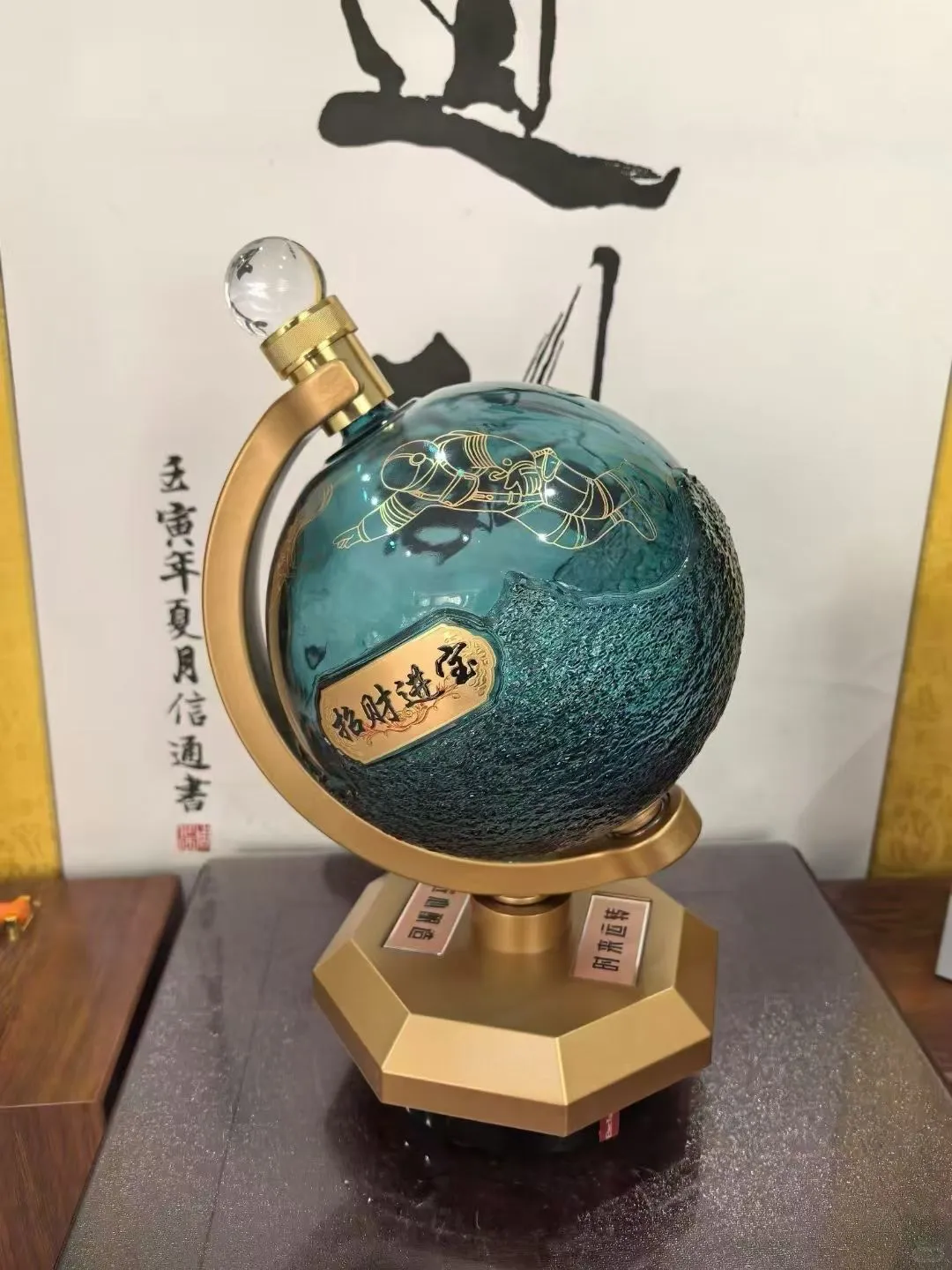 珍藏世界，品味之旅?✨