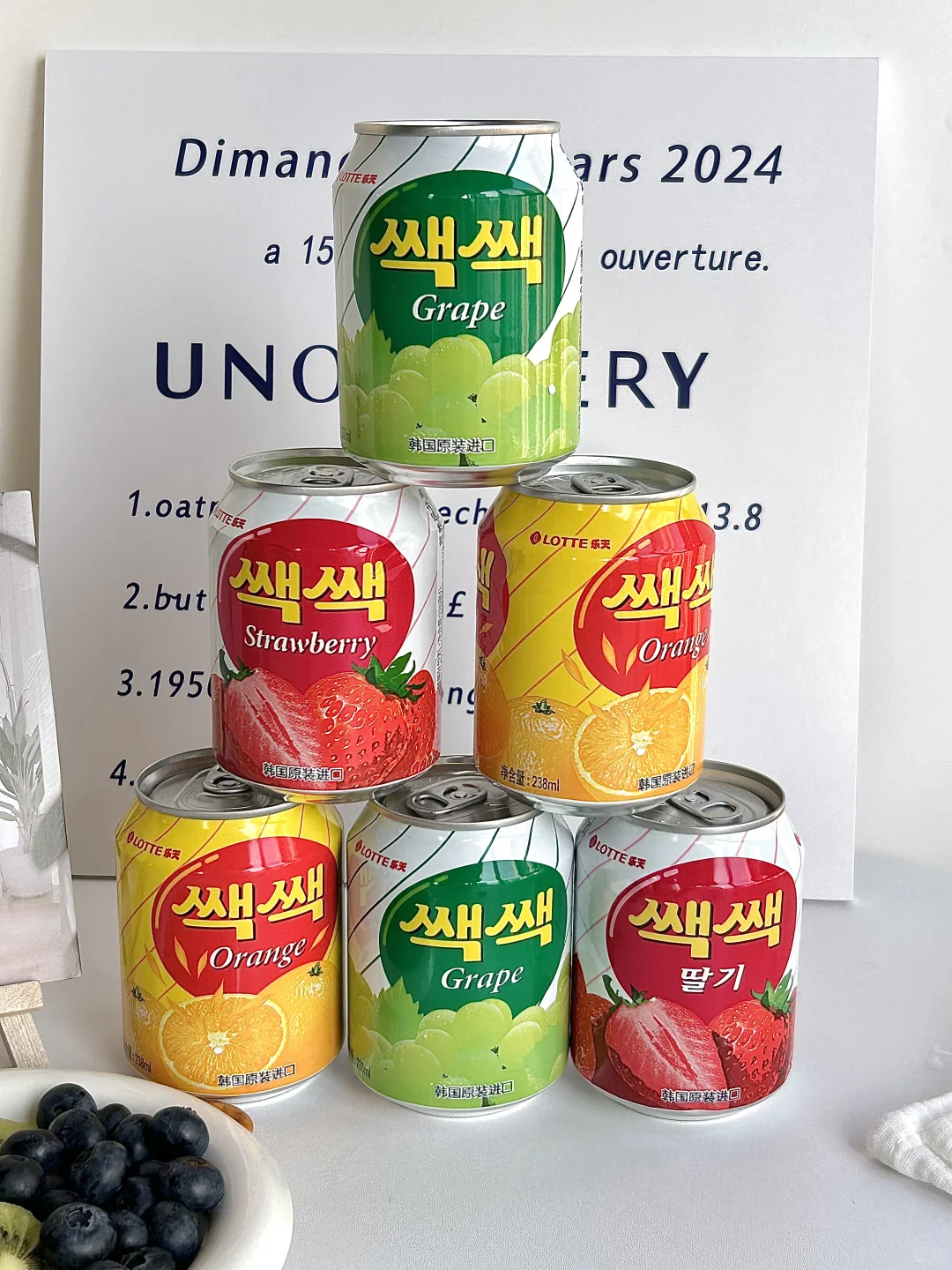 也就回购了五六七八次吧‼