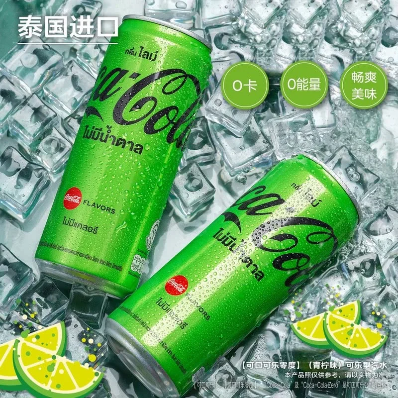 ✨这几款山姆饮料新品，有你期待的吗❓