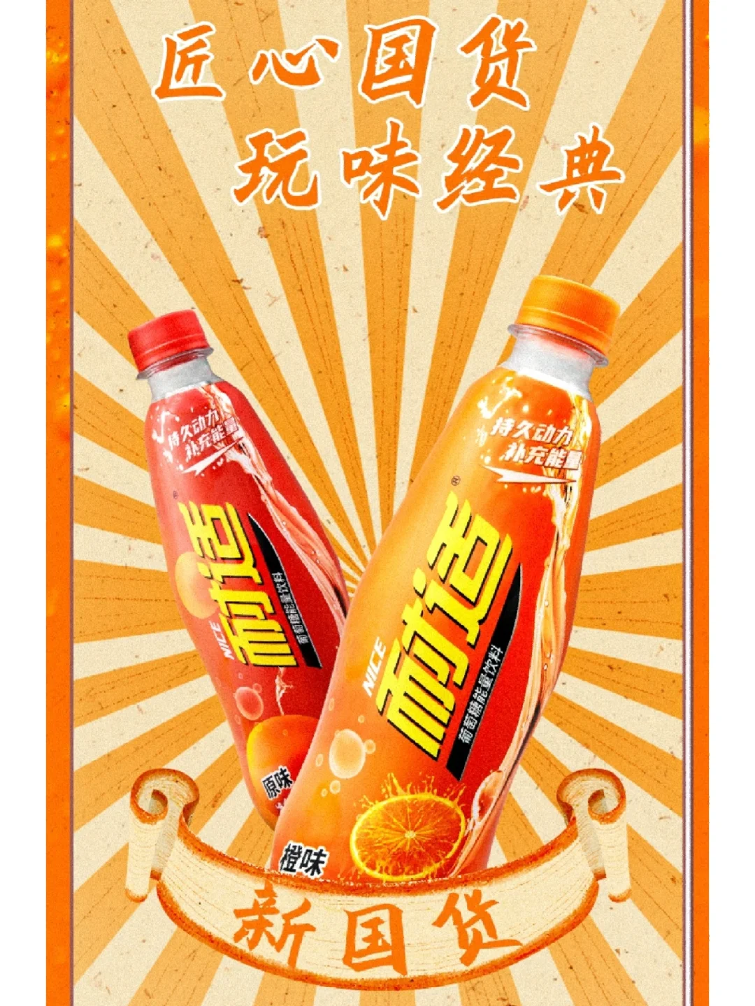 今天喝什么(๑•̌.•̑๑)ˀ̣ˀ̣