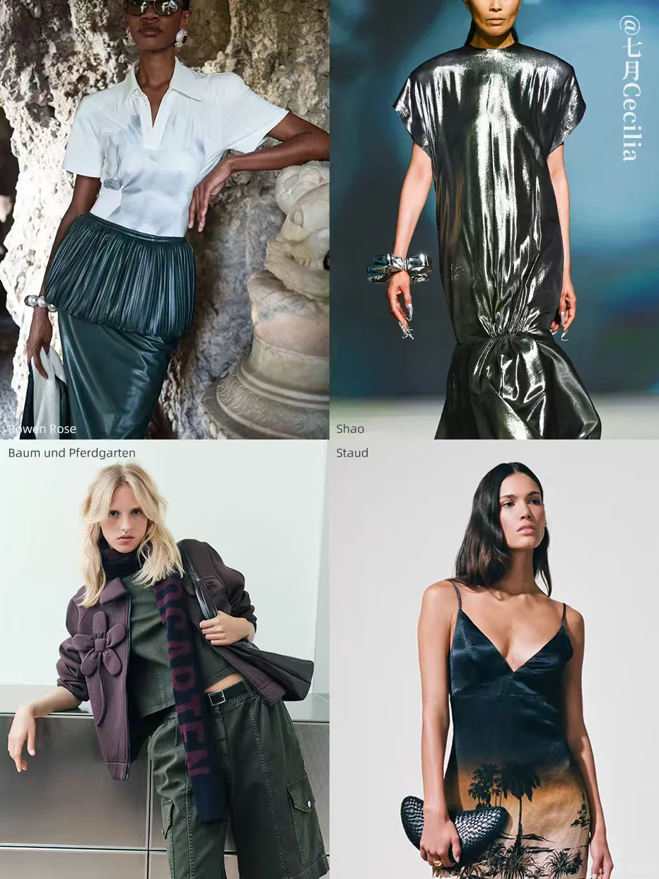 26春夏色彩趋势✨跨季中性色奠定时尚基石