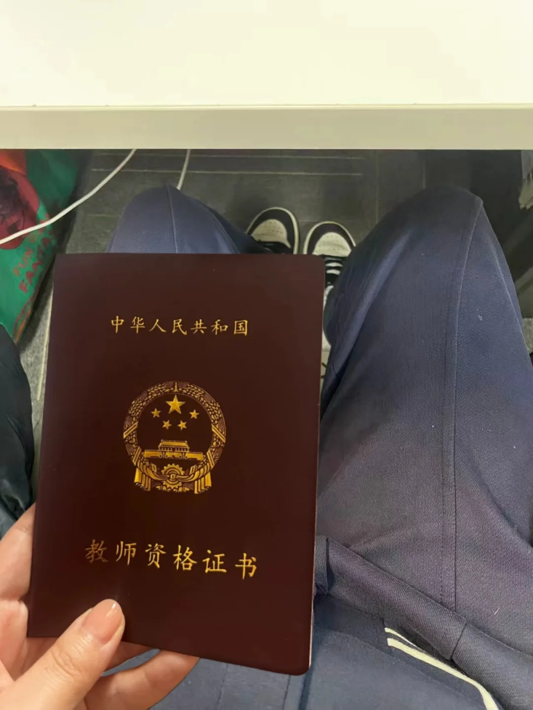 这已经是备考教资心照不宣的秘密了