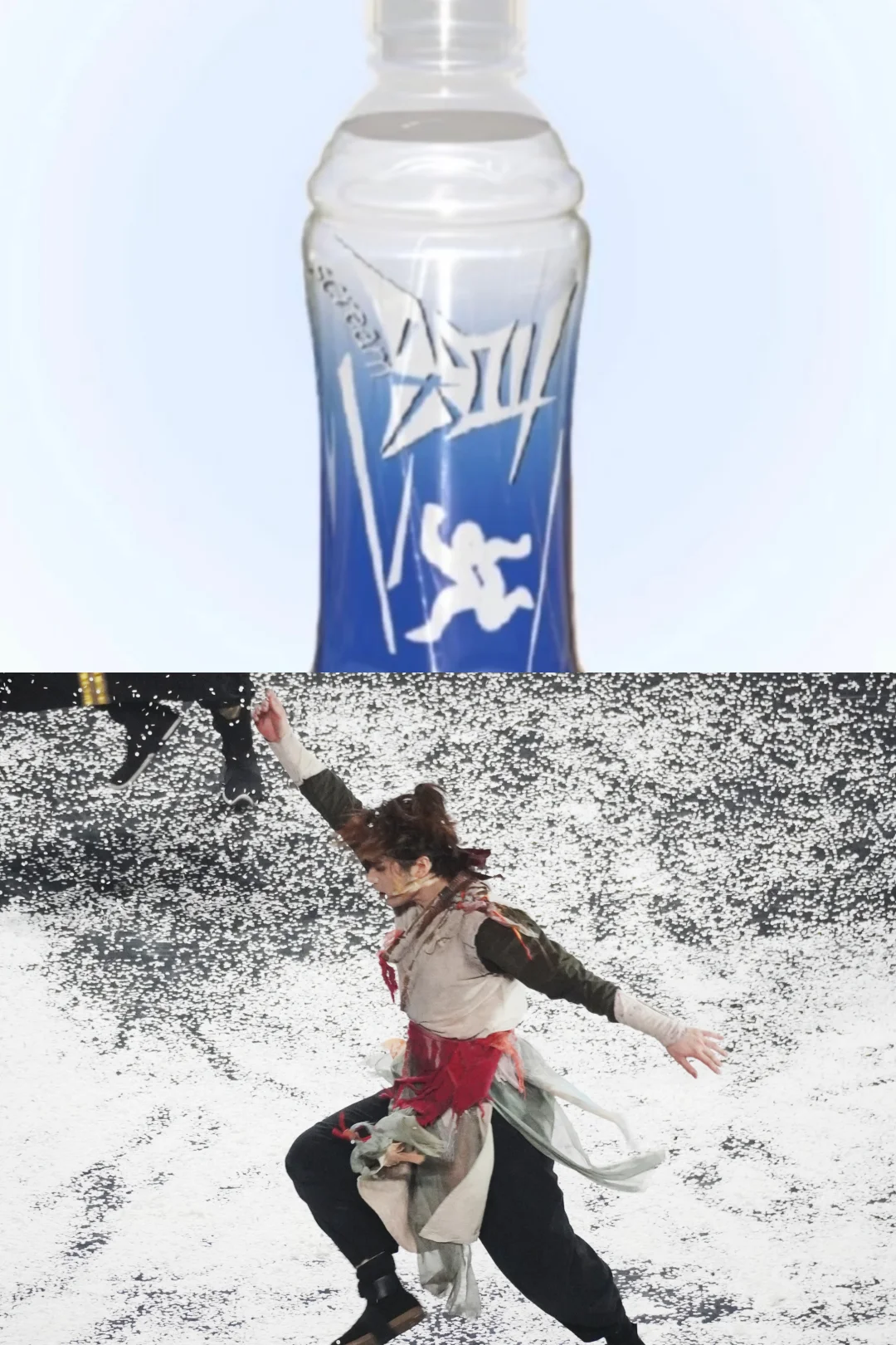 我勒个豆?这是什么?