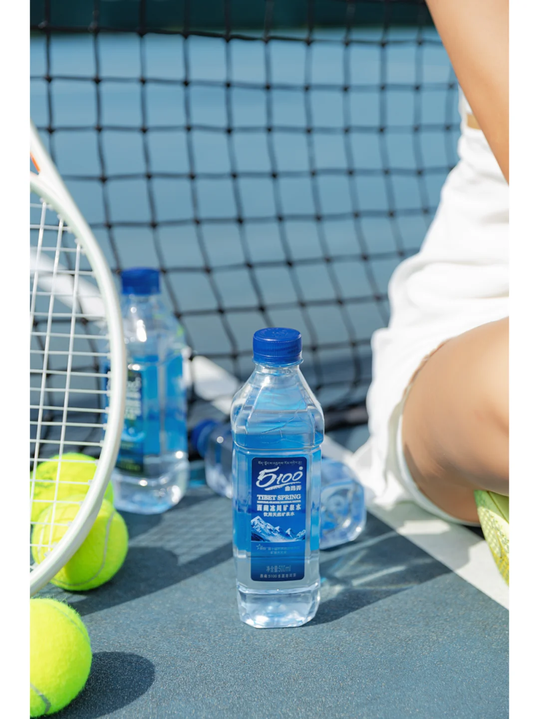 ?SHOW丨运动补水我选5100