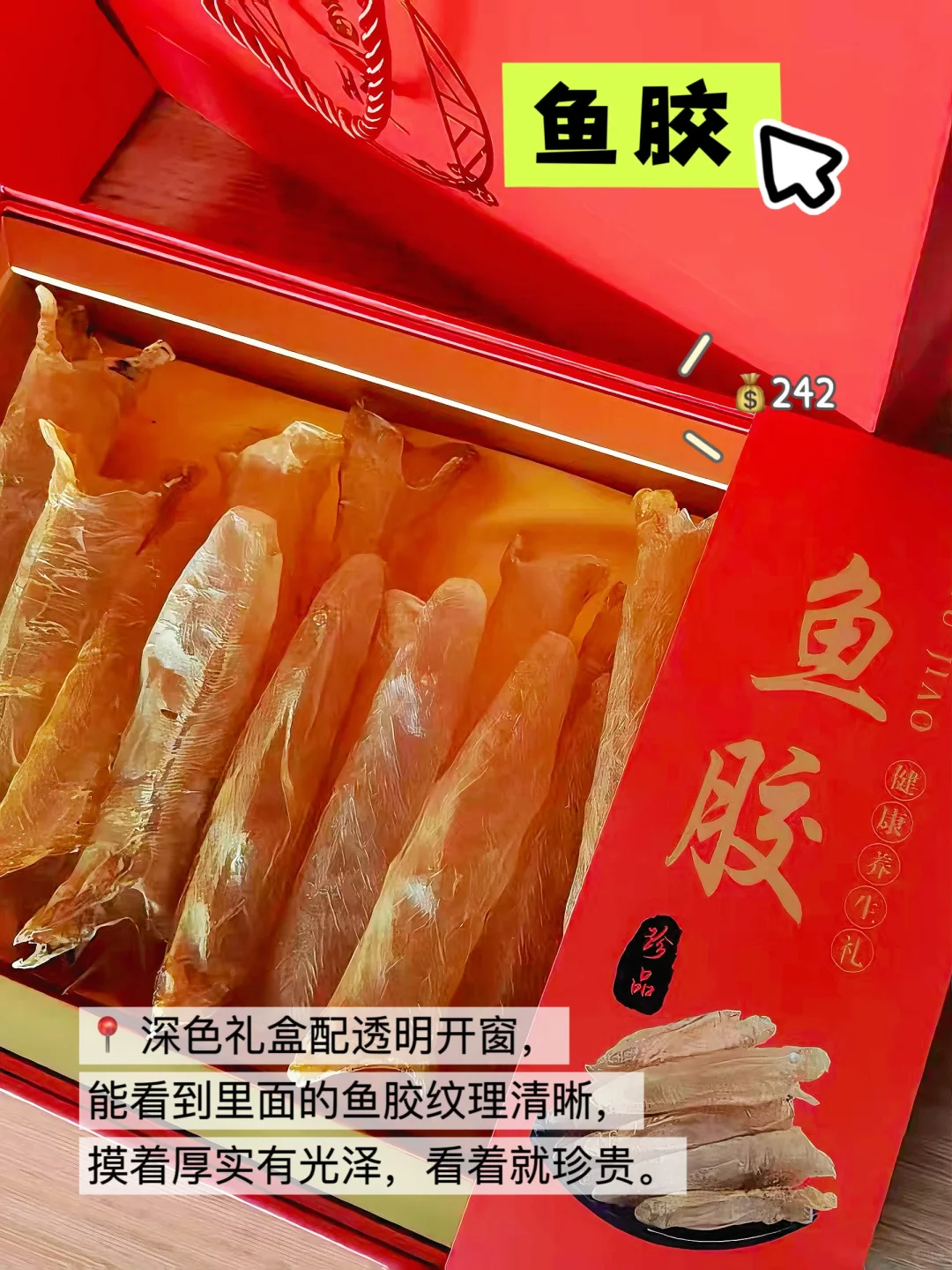 中秋实用礼清单！走亲访友后悔现在才刷到