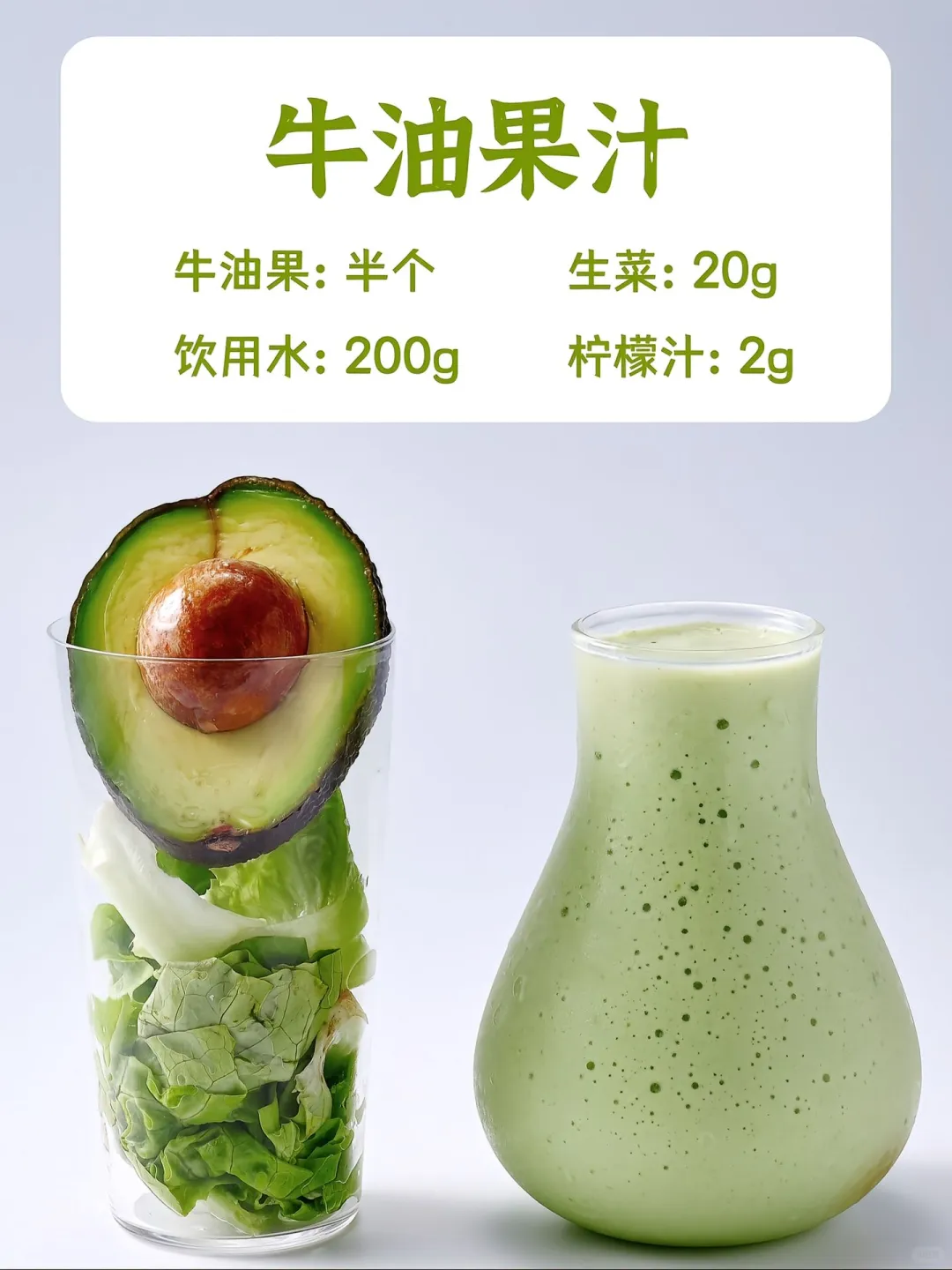 鲜榨果汁！摆摊月入过万就靠它✅