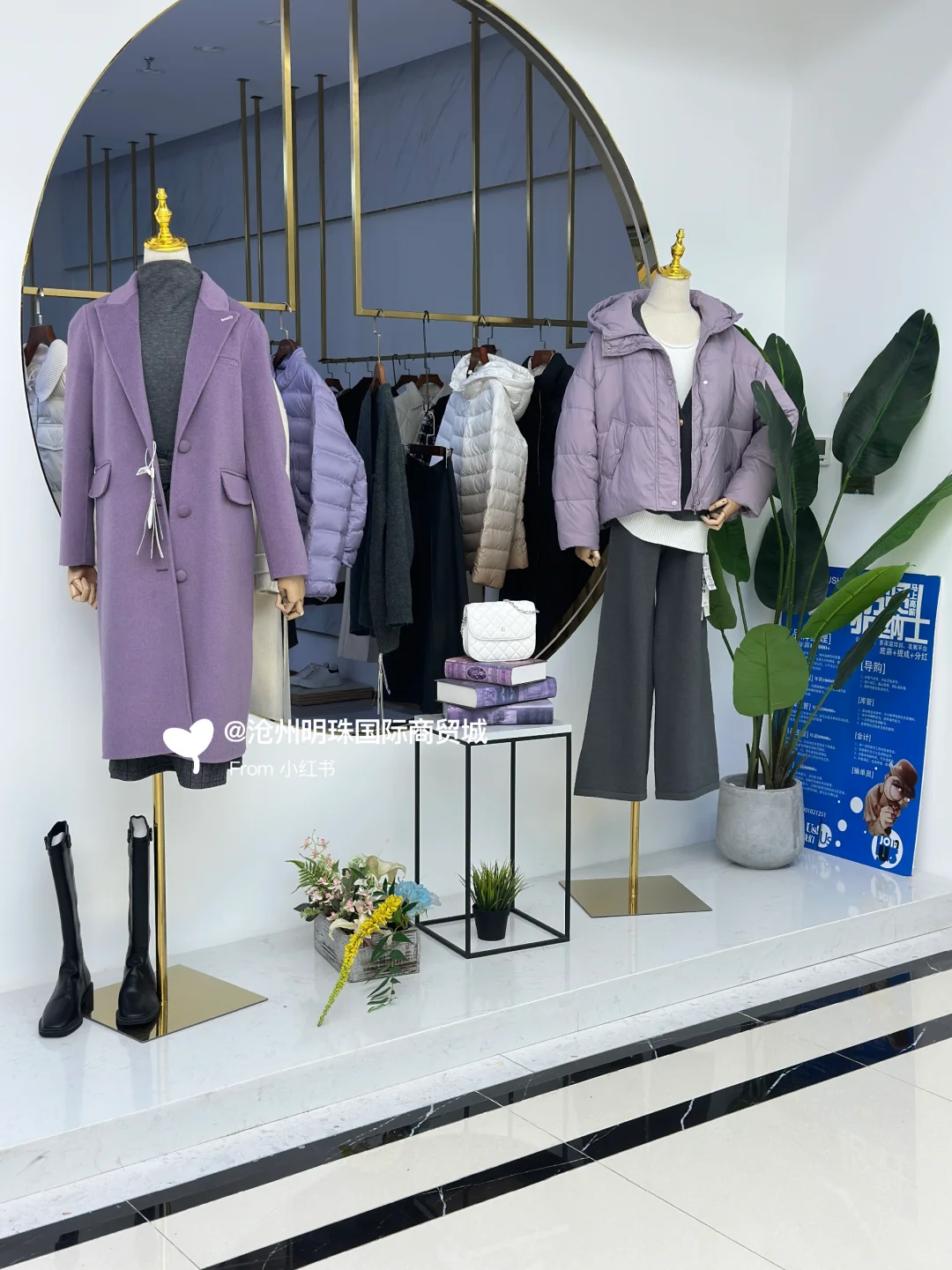 明珠国际商贸城 超全拿货笔记