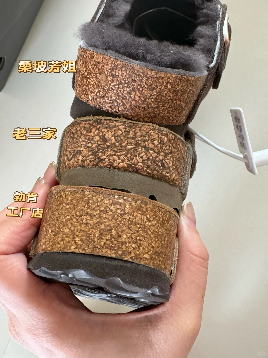 ? 全网6家勃肯鞋多方位测评，我超会买！