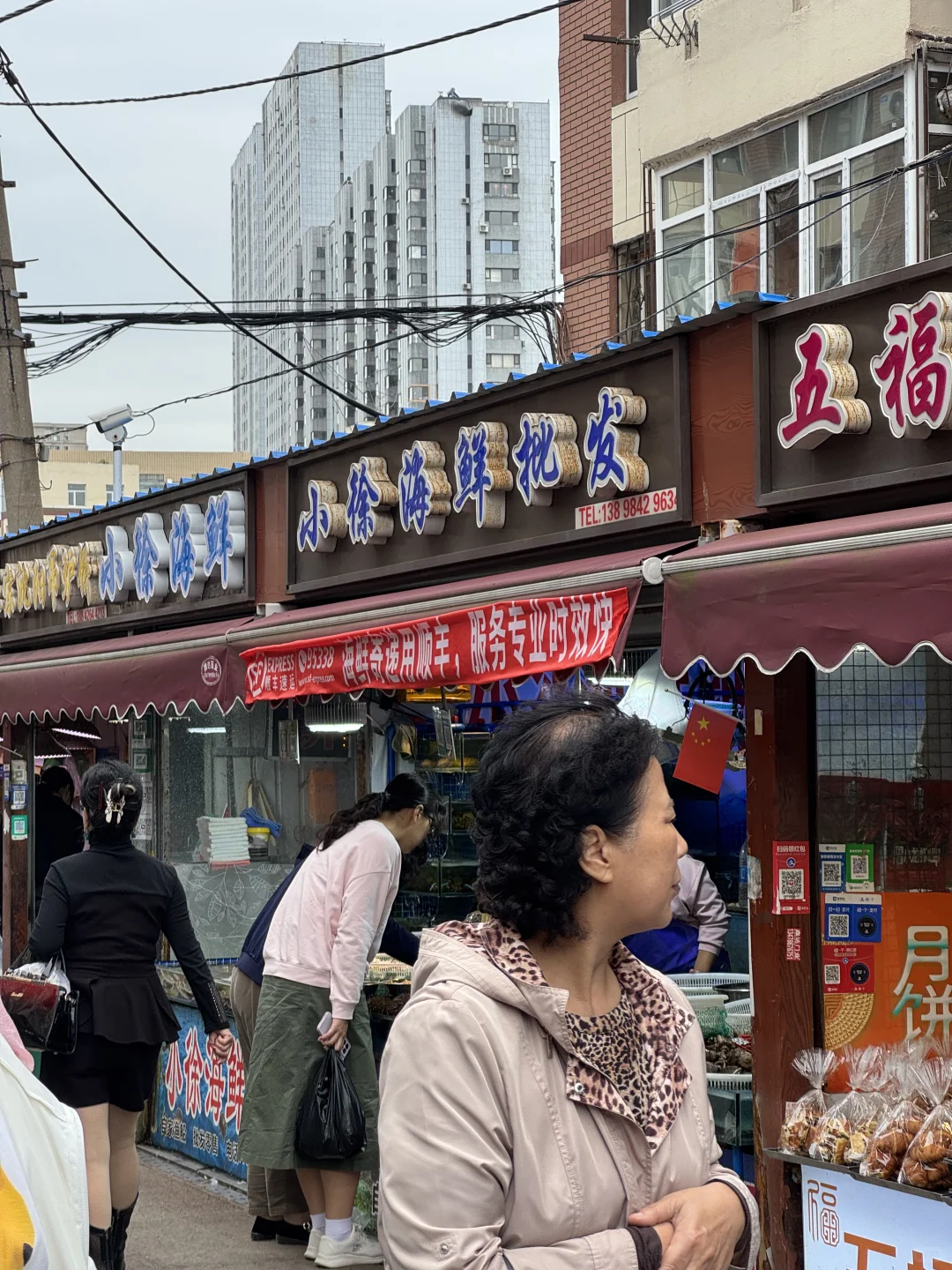 内陆情侣 175元勇闯马栏市场挑选&加工海鲜