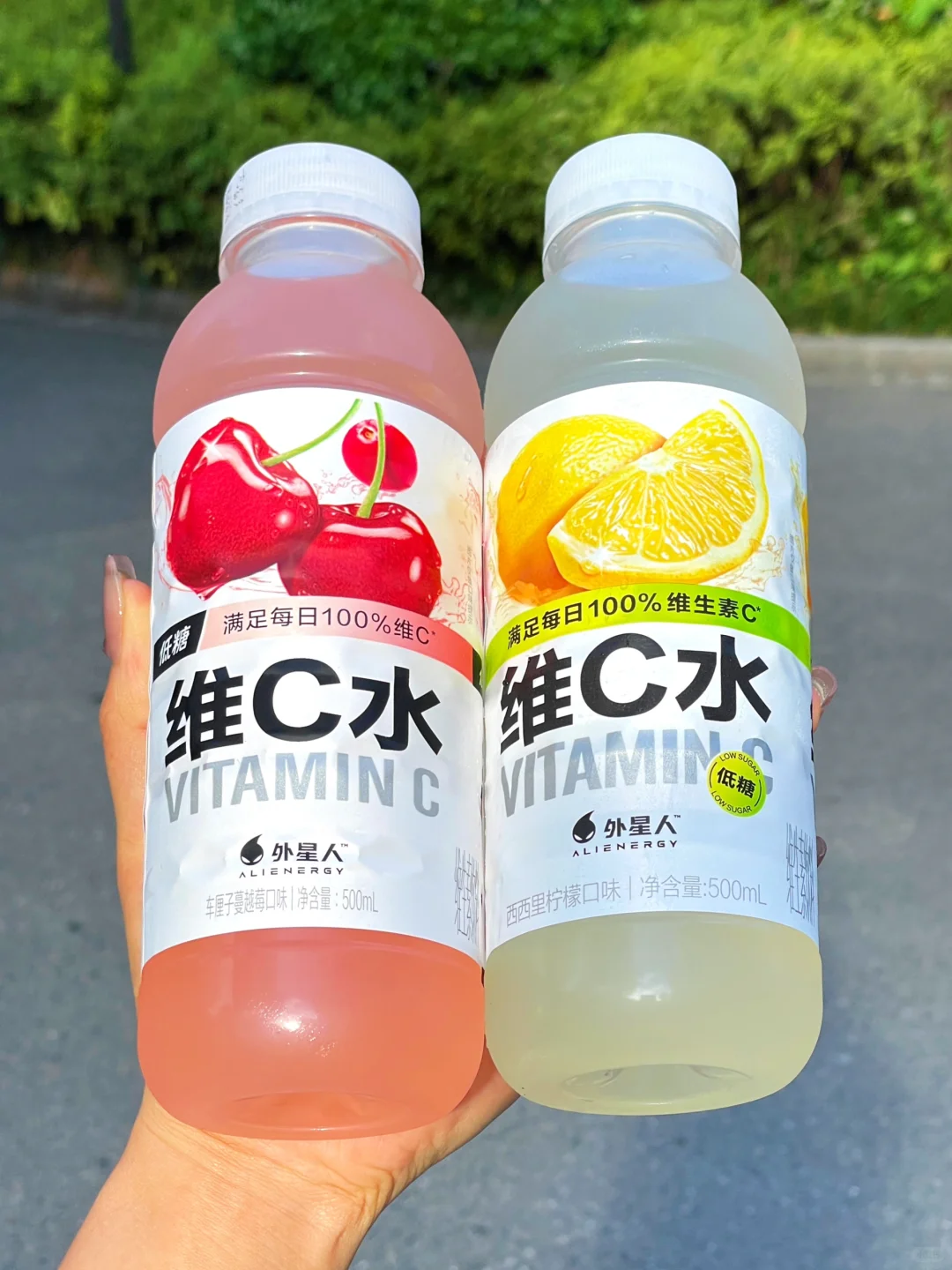 终于挖到低糖版维生素饮料了！！！